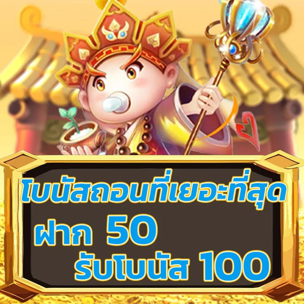 ดูบอล7m คอมสุดแม่น พร้อมข้อมูลสดและวิเคราะห์ครบครัน