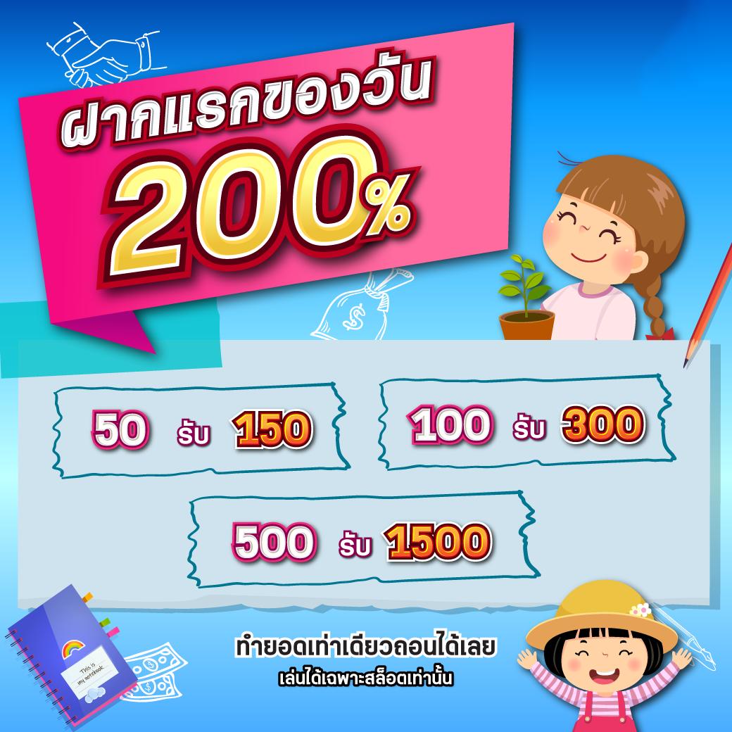 ดูบอลวันนี้ คาสิโนออนไลน์ยอดนิยม จบครบในที่เดียว