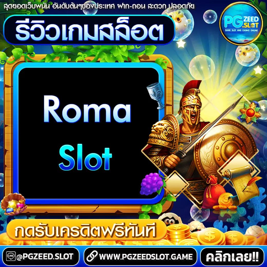 ดูบอลสด777 เว็บตรงไม่ผ่านเอเย่นต์ ฝากถอนง่าย จบครบในเว็บเดียว