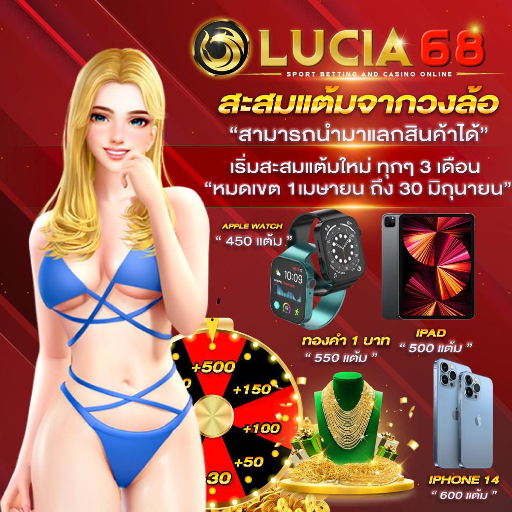 ดูบอลสด 7m สตรีมสดครบทุกแมตช์ พร้อมเดิมพันง่าย จ่ายเต็ม
