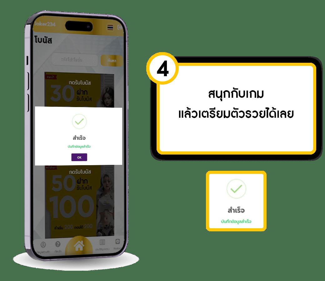 ดบอลสด คาสิโนออนไลน์อันดับหนึ่ง โปรโมชั่นสุดคุ้ม ค่ายชั้นนำใหม่ล่าสุด