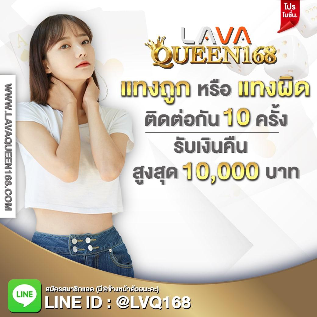 ดูบอลสดวันนี้ พร้อมสถิติแม่นยำและอัปเดตทันเวลา