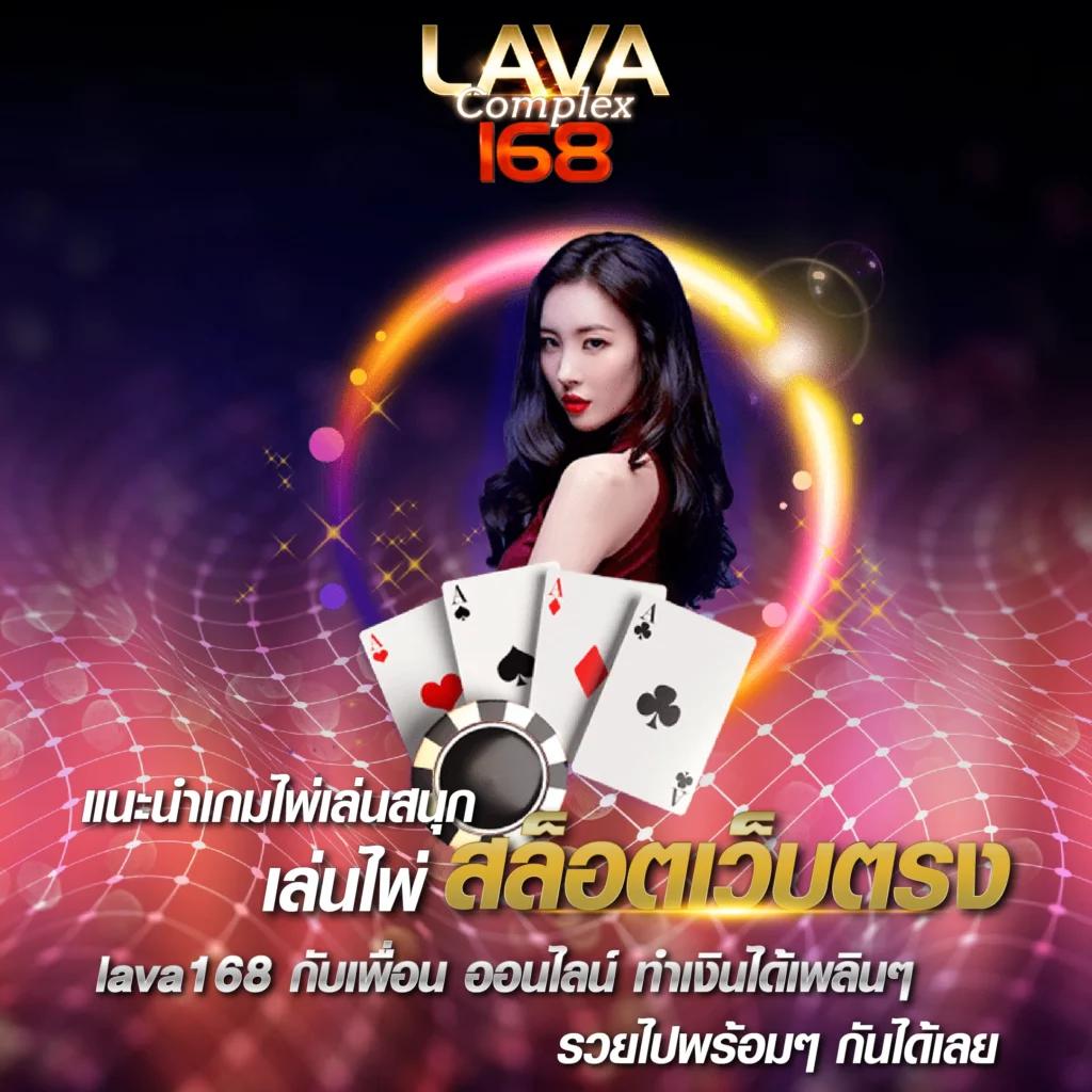 ดูผลบอลพรีเมียร์ลีก ล่าสุด 2024 เดิมพันง่าย มั่นใจทุกเกม