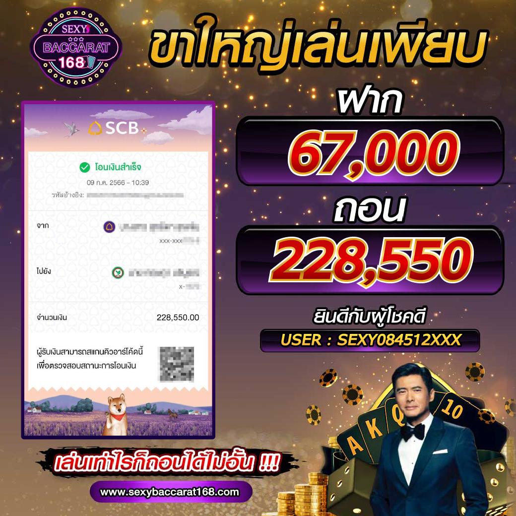 ดูผลบอลสดวันนี้ รวมข่าวบอลสดฟรี ครบทุกลีกทันใจ