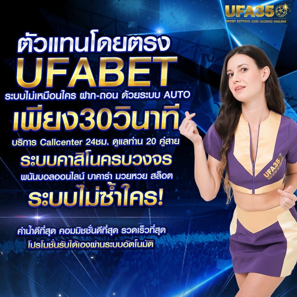 ดิมส์คาสิโนออนไลน์ รวมโปรโมชั่นสุดปัง ลุ้นรางวัลใหญ่ทุกวัน