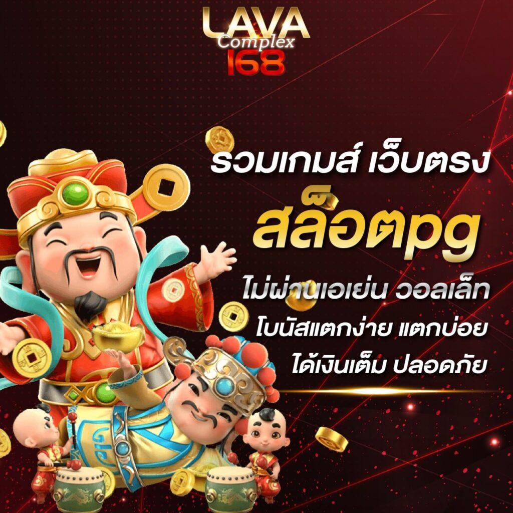 ตังตัง คาสิโนเว็บตรงสุดฮิต พร้อมโปรโมชั่นน่าสนใจที่สุดในไทย
