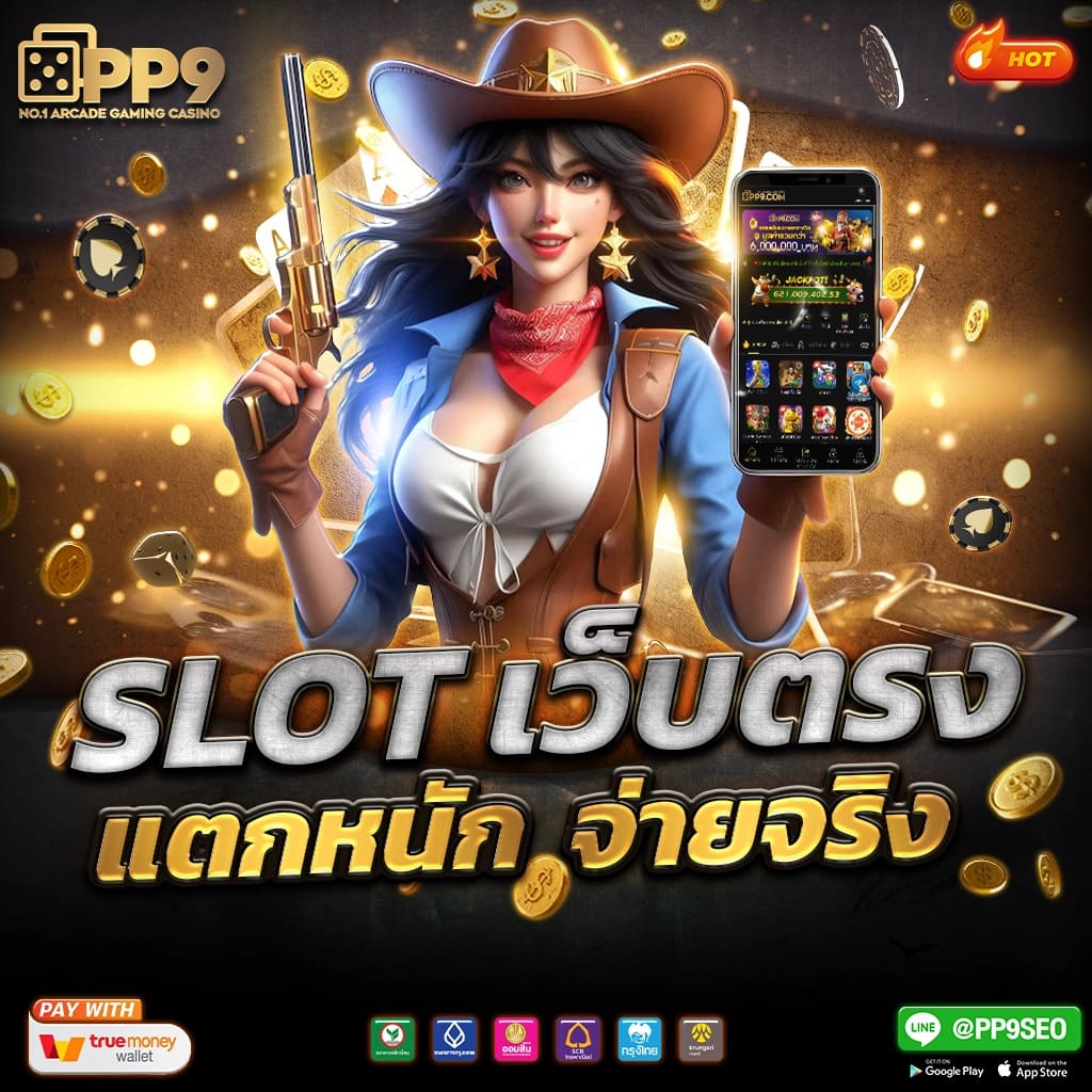 ตรวจผลบอลสดสํารอง2 ล่าสุดทุกวัน ครบทุกลีก จัดเต็มทุกการแข่งขัน