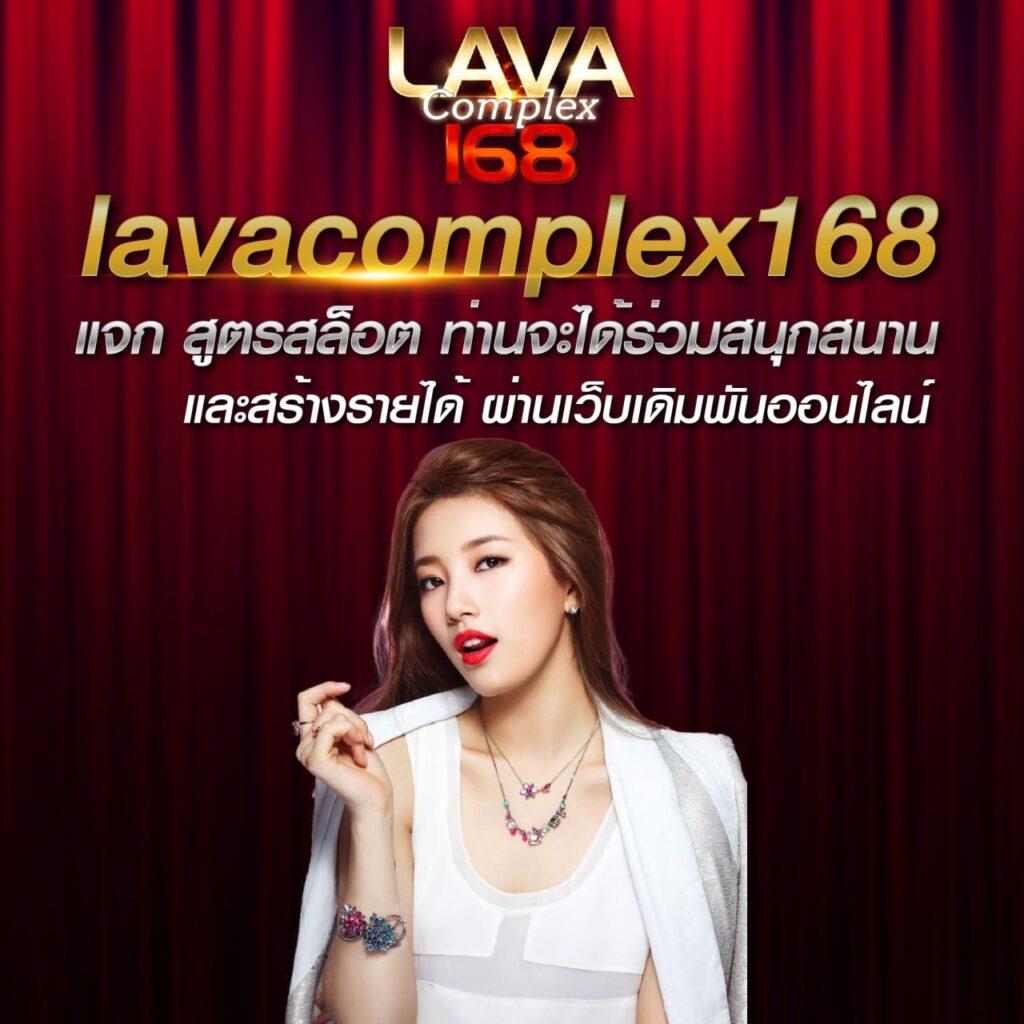 ตารางผลบอล อัปเดตสดทุกวัน พร้อมสถิติแม่นยำในประเทศไทย