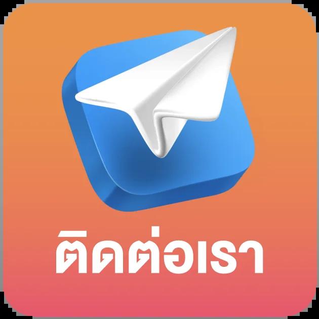 ถ่ายทอดสดฟุตบอล ผลบอลสด7 สมัครง่าย พร้อมโปรโมชั่นสุดคุ้ม