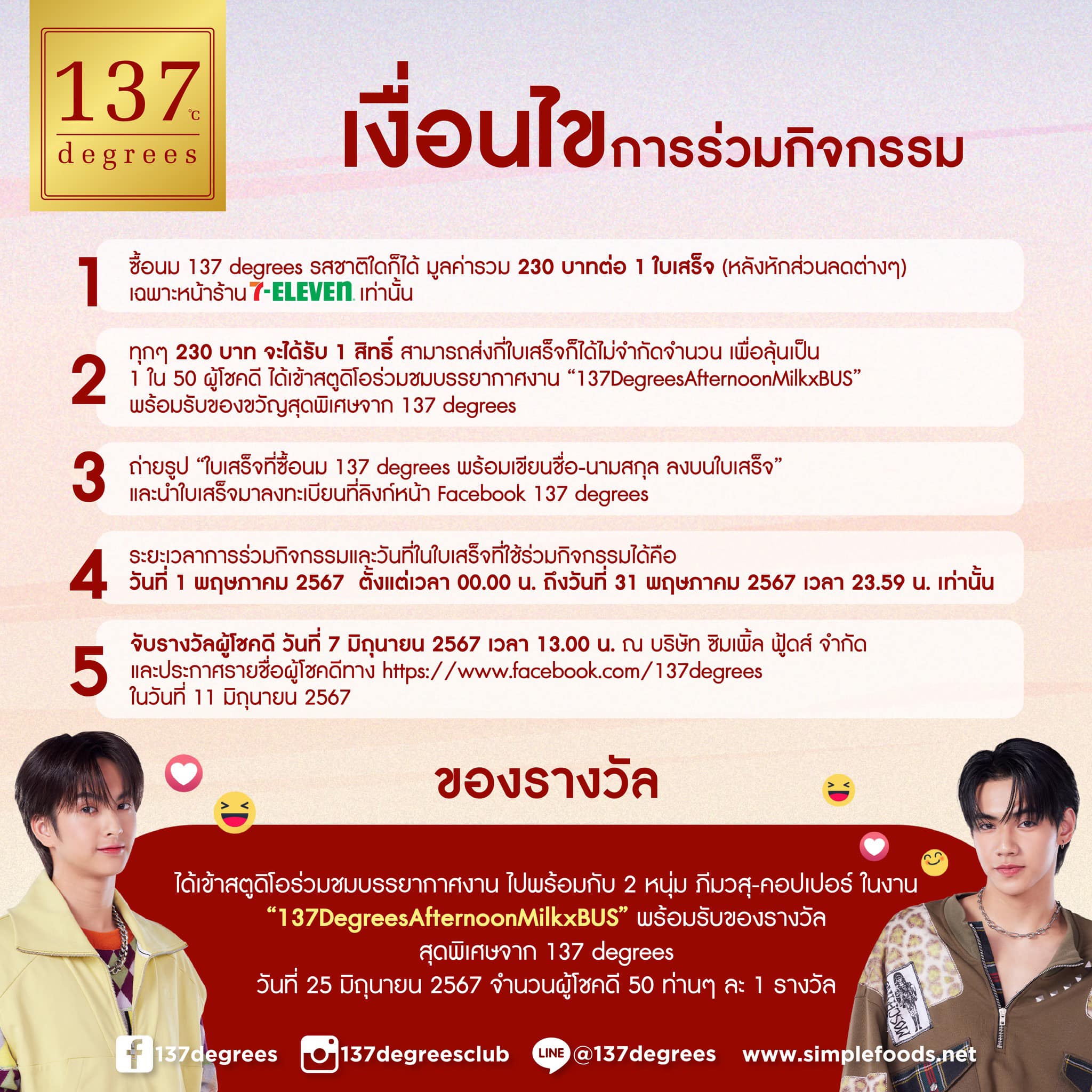 ทดลอง สล็อต เกมเดิมพันอันดับหนึ่ง ลุ้นสนุกทุกวินาที