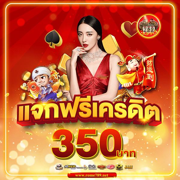 ทดลองpg ค่ายเกมคาสิโนออนไลน์ระดับพรีเมียม ทดลองได้ทันที