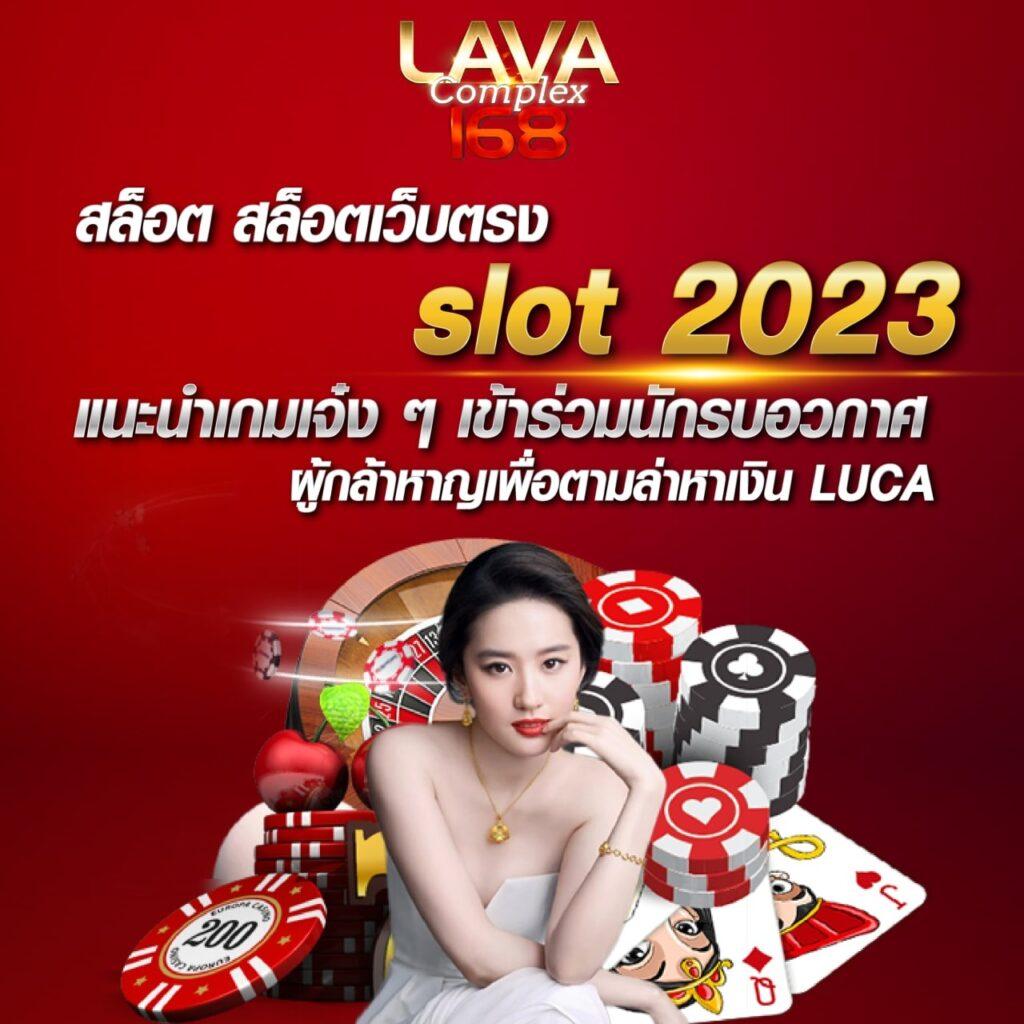ทดลองสล็อต pp สนุกได้ไม่จำกัด สล็อตออนไลน์ระดับแนวหน้าในไทย