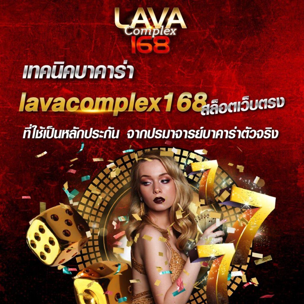 ทดลองสล็อตซื้อฟรีสปินได้ ระบบใหม่ล่าสุด อัปเดต2024