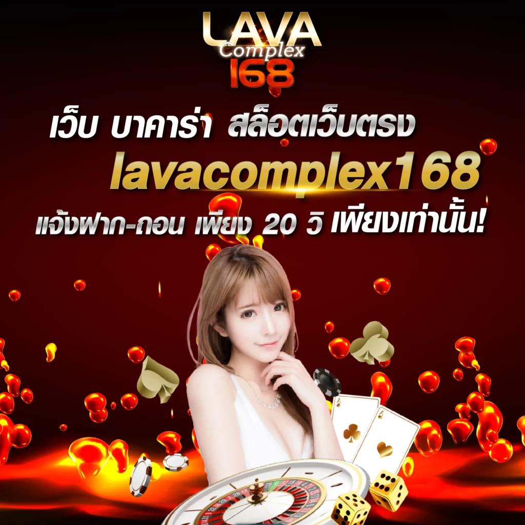 ทดลองเล่น Ku Bet คาสิโนครบวงจร ระบบดีที่สุด 2024