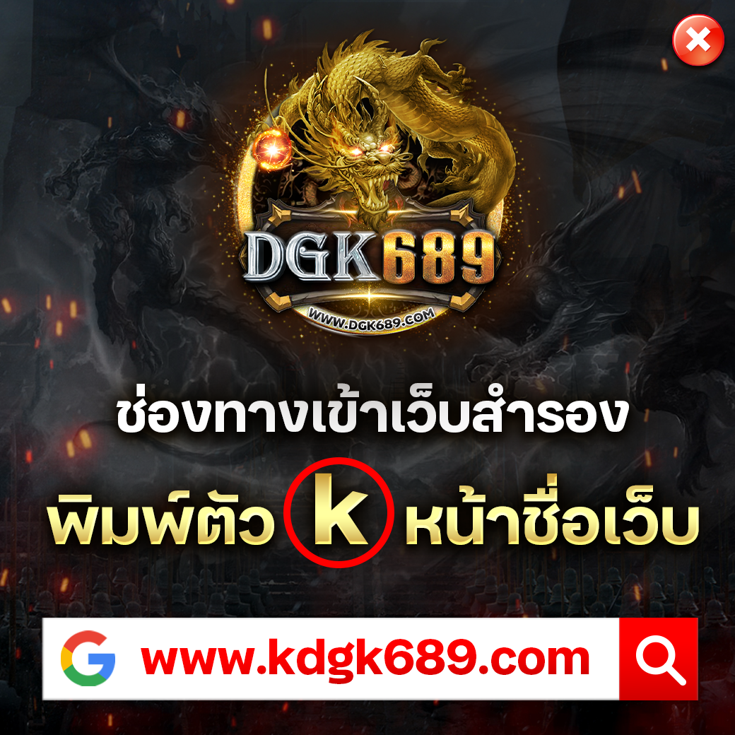 ทดลองเล่นสล็อด คาสิโนออนไลน์ เล่นฟรี ไม่มีขั้นต่ำ 2024