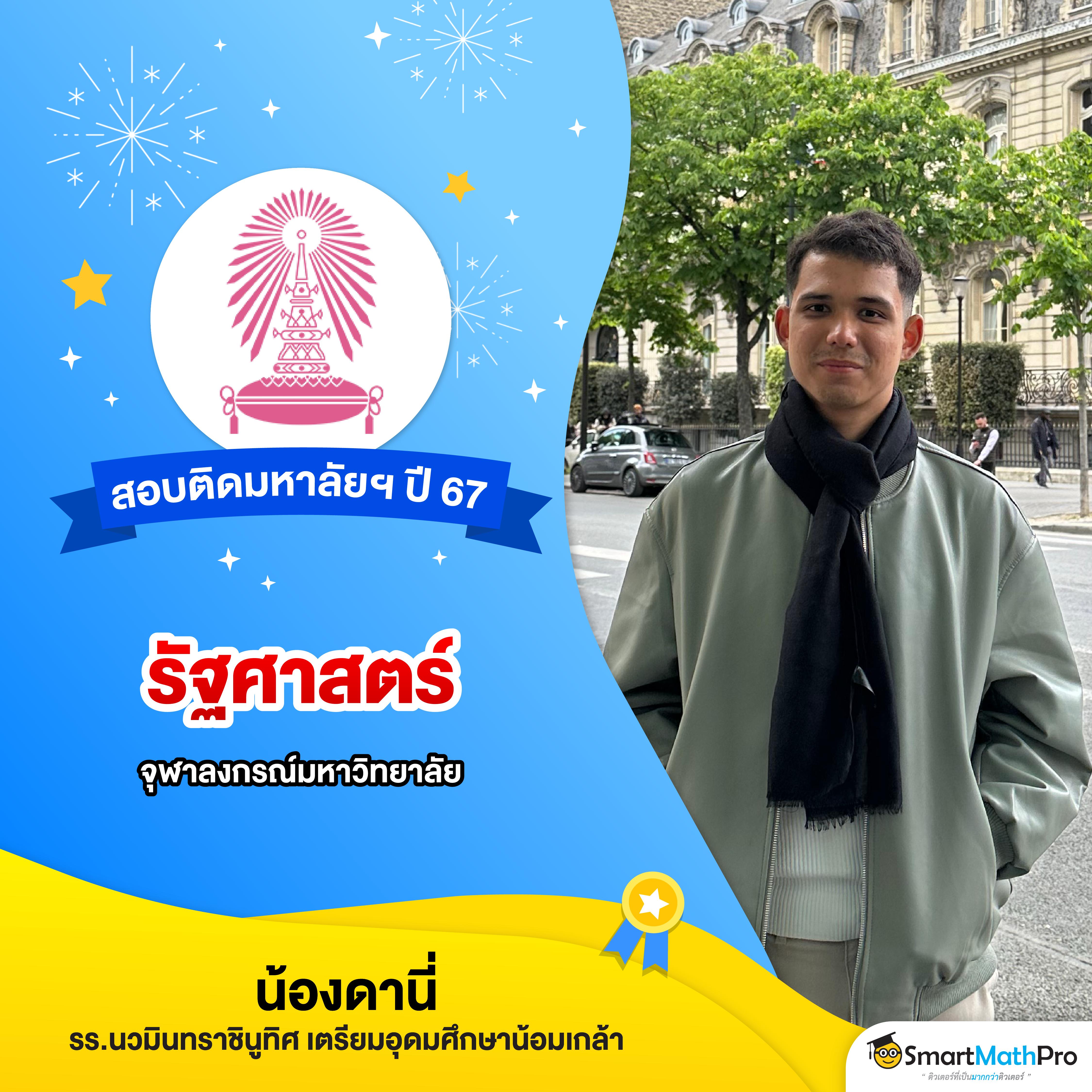 ทดลองเล่นสล็อต 168pg สล็อต เว็บตรงแตกง่าย 2024 สนุกครบจบในเว็บเดียว