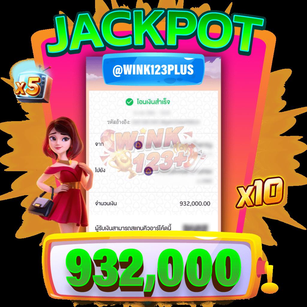ทดลองเล่นสล็อต JILI เล่นฟรี ไม่มีสะดุด เล่นง่าย จ่ายจริง