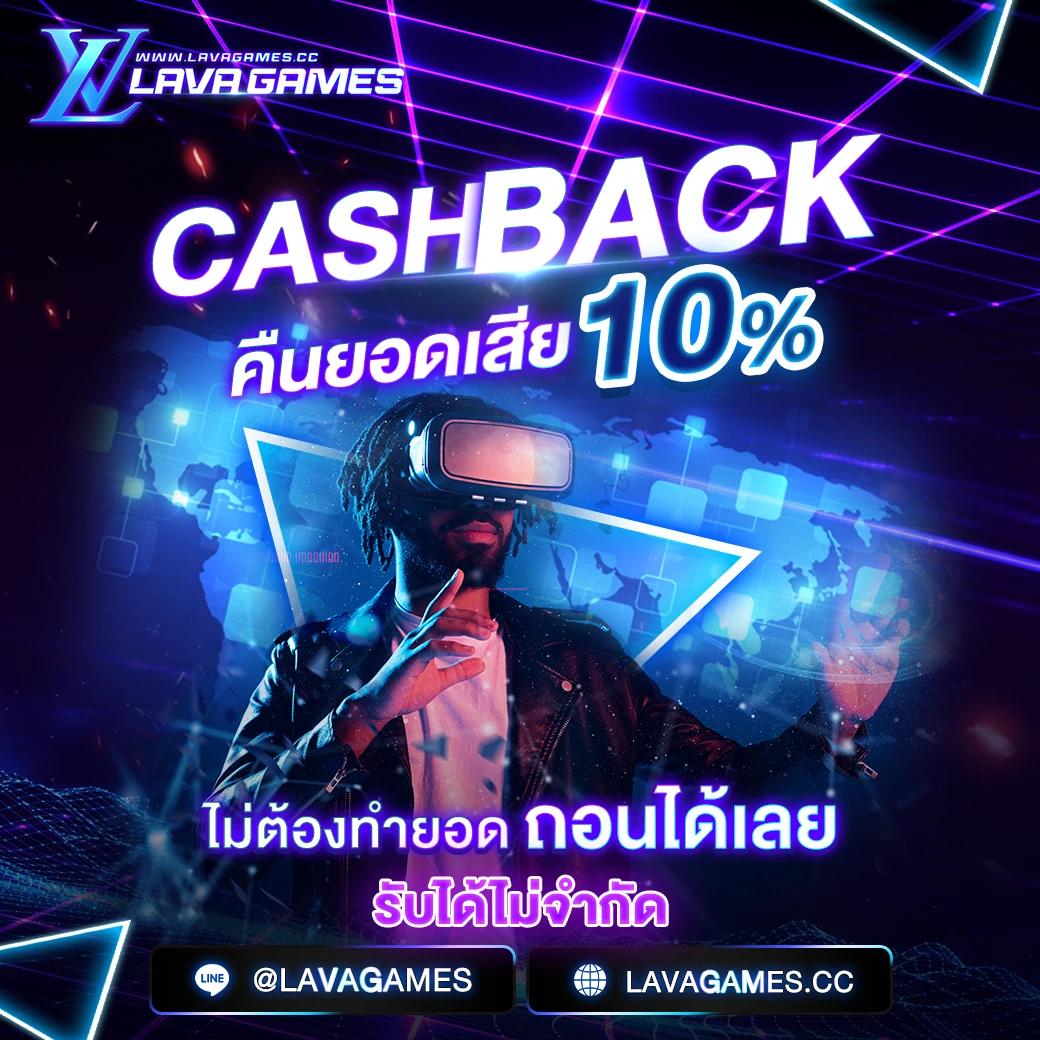 ทดลองเล่นสล็อต NextSpin เว็บใหม่ยอดนิยม เล่นง่าย ฟรีสปินเต็มอิ่ม