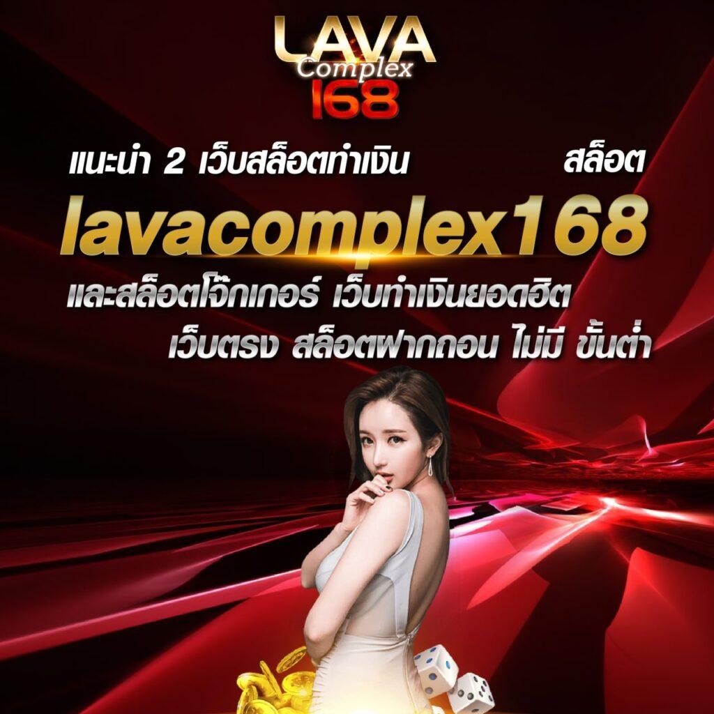 ทดลองเล่นสล็อต PG ฟรีพร้อมโบนัส 50 บาท ล่าสุด 2023