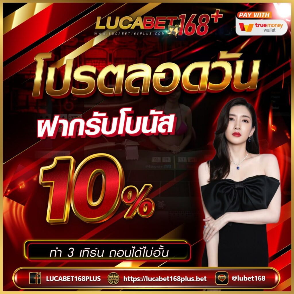 ทดลองเล่นสล็อต PG ไม่เด้ง ระบบเสถียร บริการทันใจ