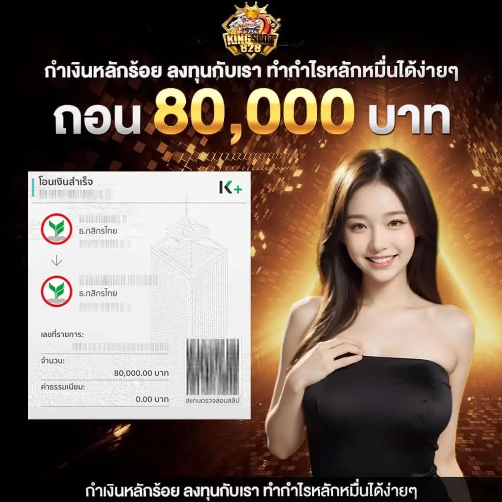 ทดลองเล่นสล็อต nolimit เกมใหม่สุดฮิต ฝากถอนอัตโนมัติ คัดสรรสล็อตน่าเล่น2024
