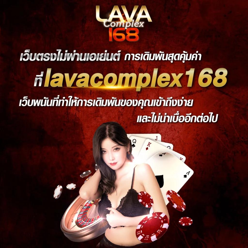 ทดลองเล่นสล็อตpp เกมฟรีเล่นง่าย สมัครรับโบนัสทันที