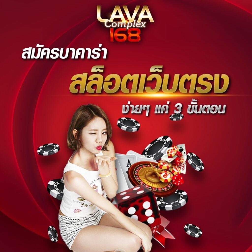 ทดสอบปั่นสล็อต คาสิโนสุดฮิต อัปเดตเทรนด์เกมสล็อตใหม่ล่าสุด