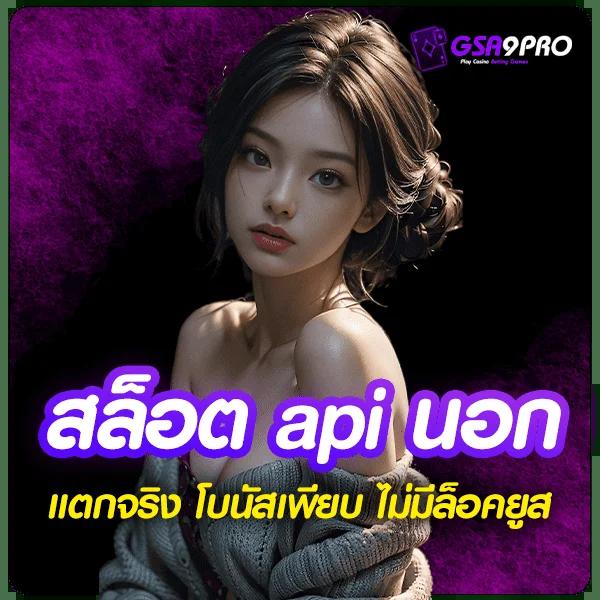 ทรรศนะบอลคืนนี้ วิเคราะห์แม่นยำ โอกาสทำกำไรสูง