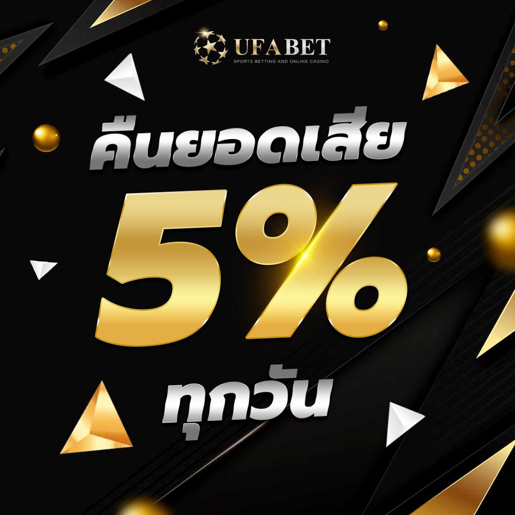ทางเข้า Fox888 มือถือ ล่าสุด พร้อมเทคนิคทำกำไรในไทย
