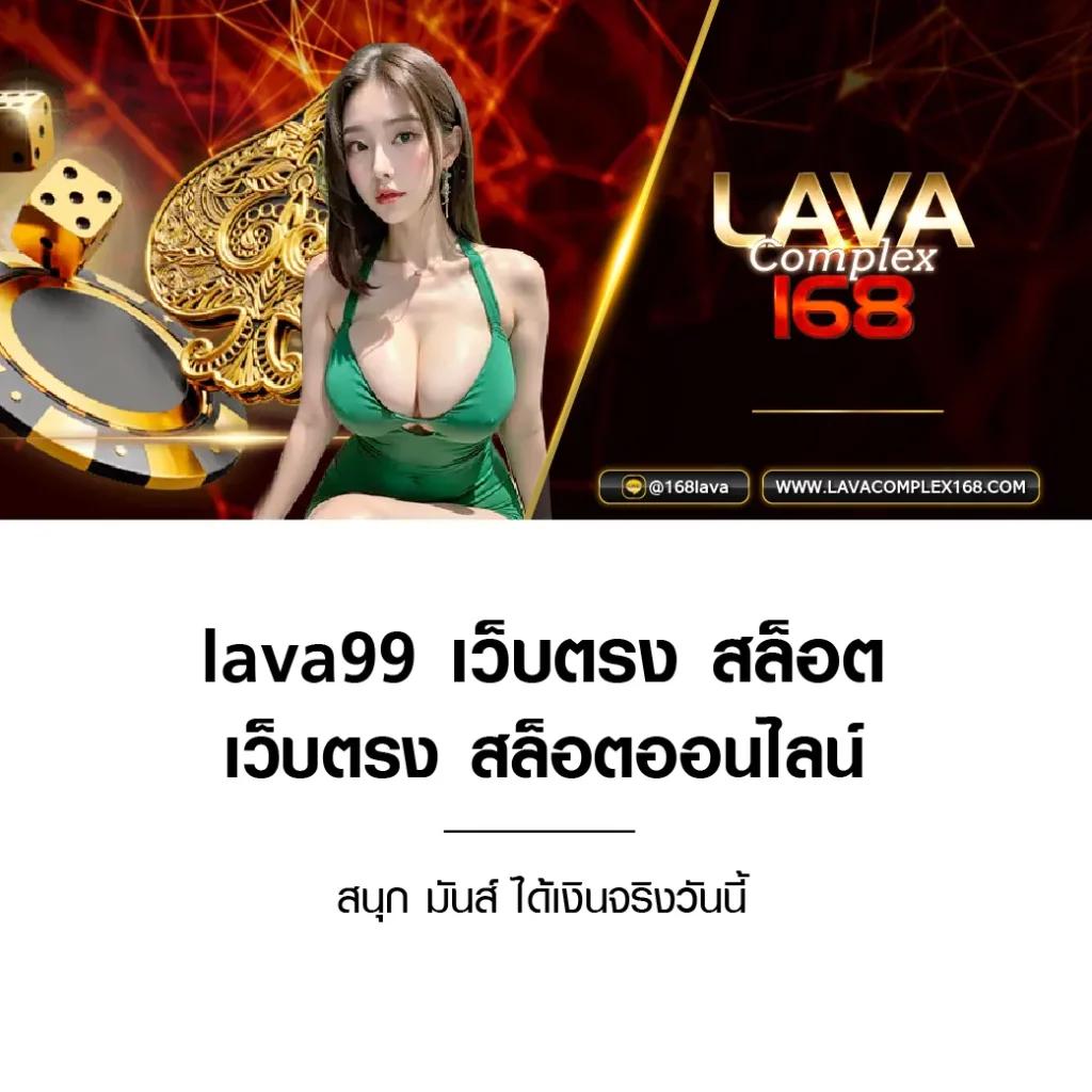 ทางเข้า KC9 คาสิโนสด ครบวงจร ระบบดีที่สุดเล่นง่ายปลอดภัย