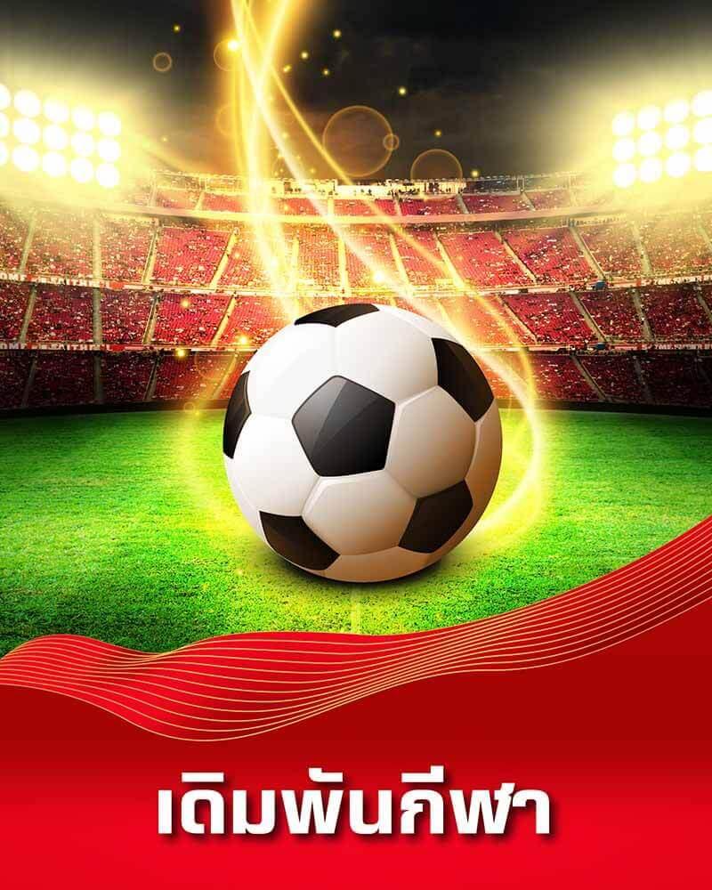 ทางเข้า Lotto เว็บสล็อตใหม่ล่าสุด แจกหนัก จ่ายเต็มทุกเกม