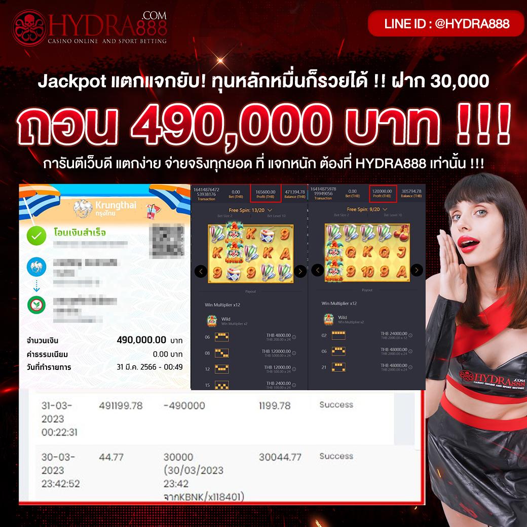 ทางเข้า PGPlay168 คาสิโนออนไลน์ สมัครง่าย โบนัสสุดคุ้ม