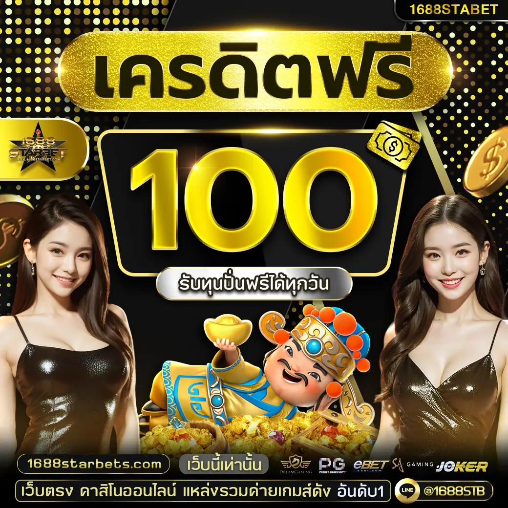 ทางเข้า PK999 Slot คาสิโนออนไลน์เว็บตรงครบวงจร ฝากถอนง่ายที่สุด