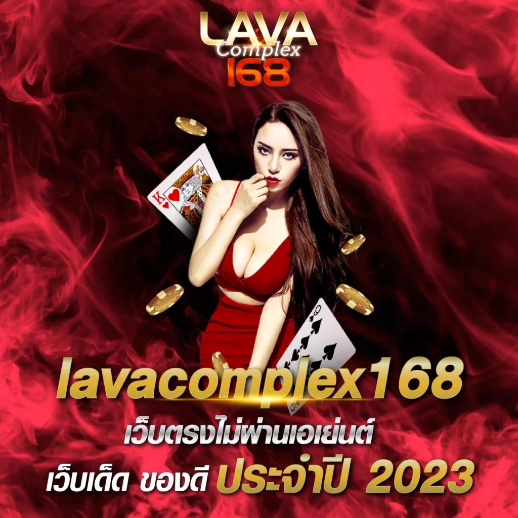 ทางเข้า m88 คาสิโนดีที่สุด ระบบอัปเดตล่าสุดเพื่อความเร็วแรง