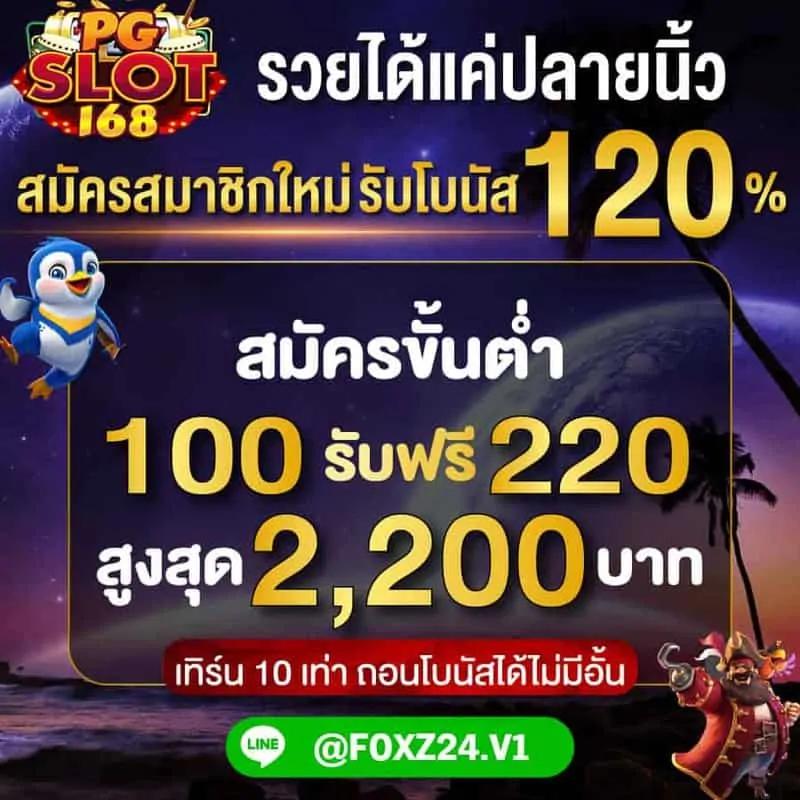 ทางเข้า m98 bet บนมือถือ เว็บตรงเล่นง่าย ได้เงินจริง2024