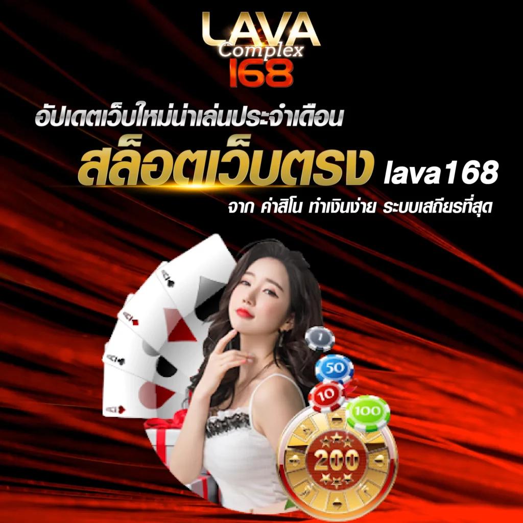 ทางเข้า slotxoth คาสิโนออนไลน์ใหม่ล่าสุด แตกง่าย ได้เงินจริง