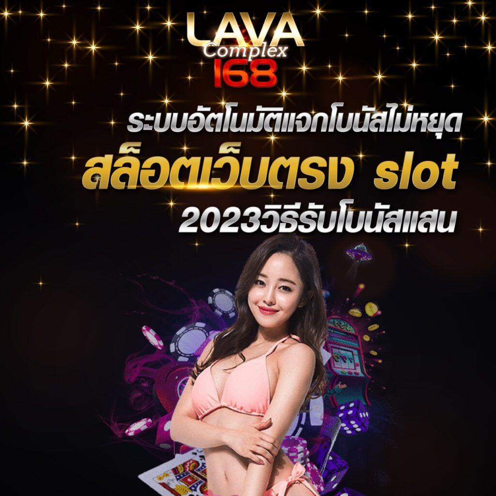 ทางเข้า ufa356 เว็บแทงบอล มั่นใจ ปลอดภัย เทคนิคใหม่ล่าสุดเพื่อเดิมพันสุดจี๊ด