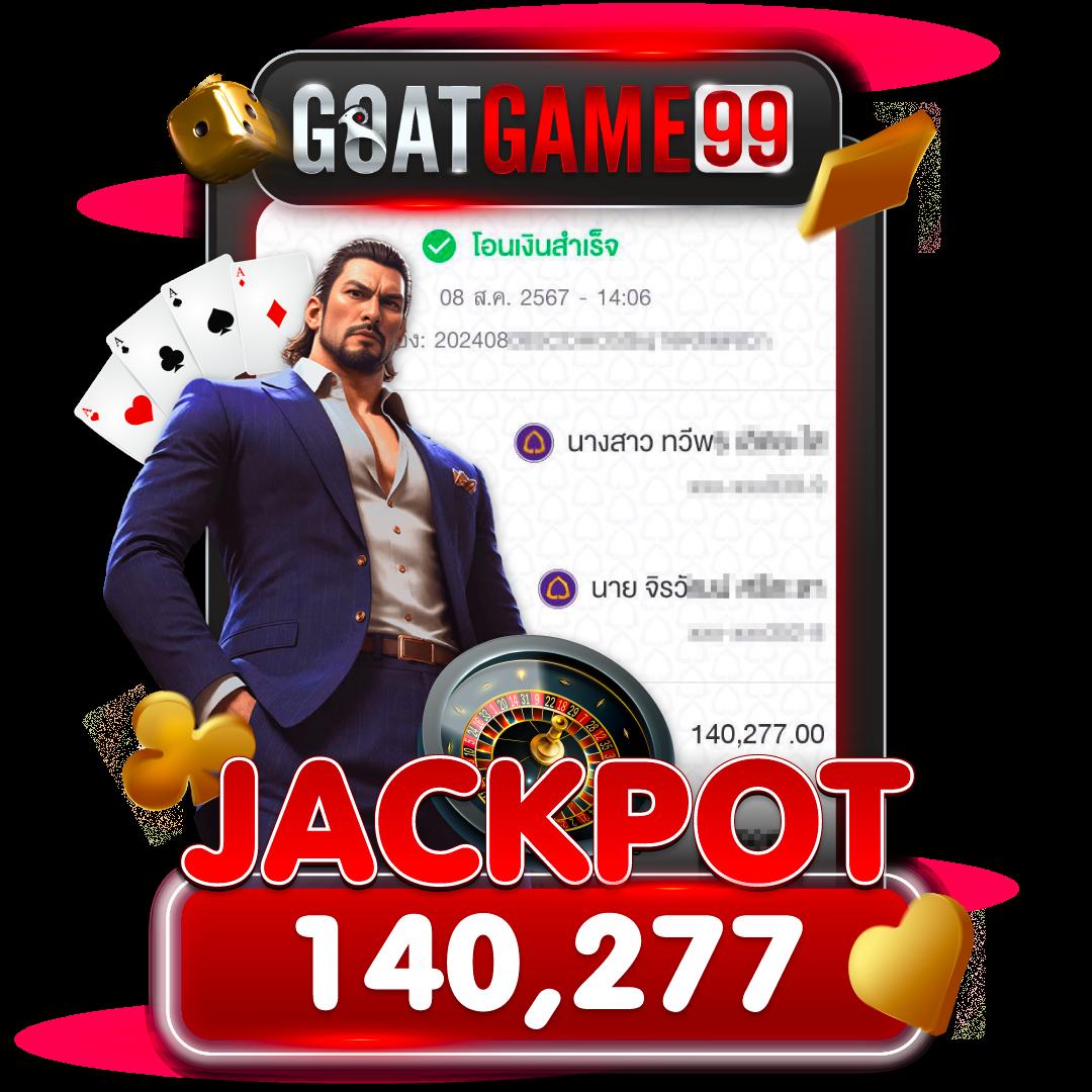 ทางเข้า ufabet365 คาสิโนออนไลน์อันดับหนึ่ง พร้อมโปรโมชั่นสุดพิเศษ