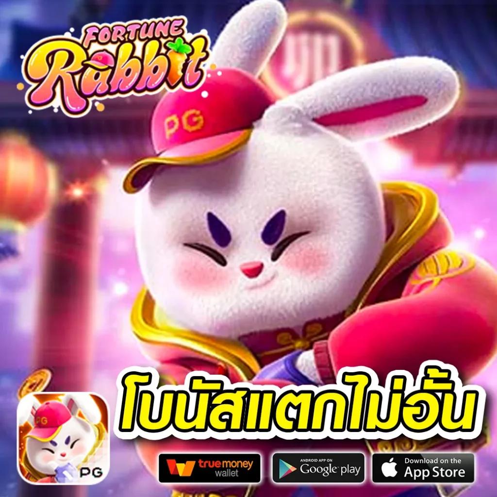 ทางเข้า ufabet ล่าสุด สมัครง่าย ฝากถอนรวดเร็ว 2024