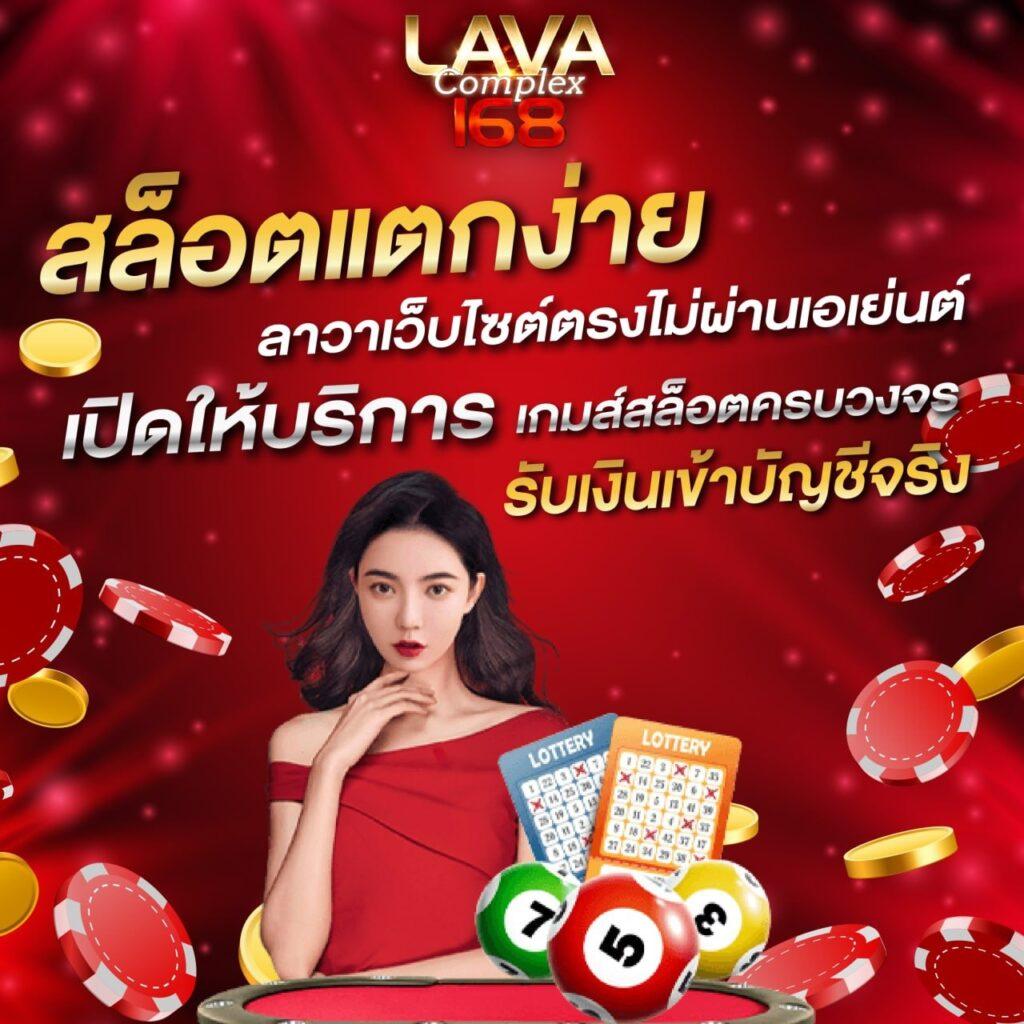 ทางเข้า ufabet เข้าสู่ระบบ ปรับปรุงล่าสุด ยอดนิยมของไทย
