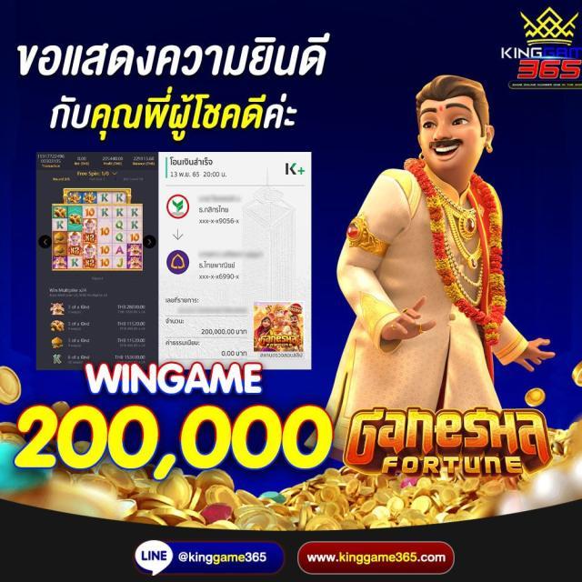 ทางเข้า ufabet เว็บตรง 168 พร้อมโปรโมชั่นสุดฮิตในประเทศไทย
