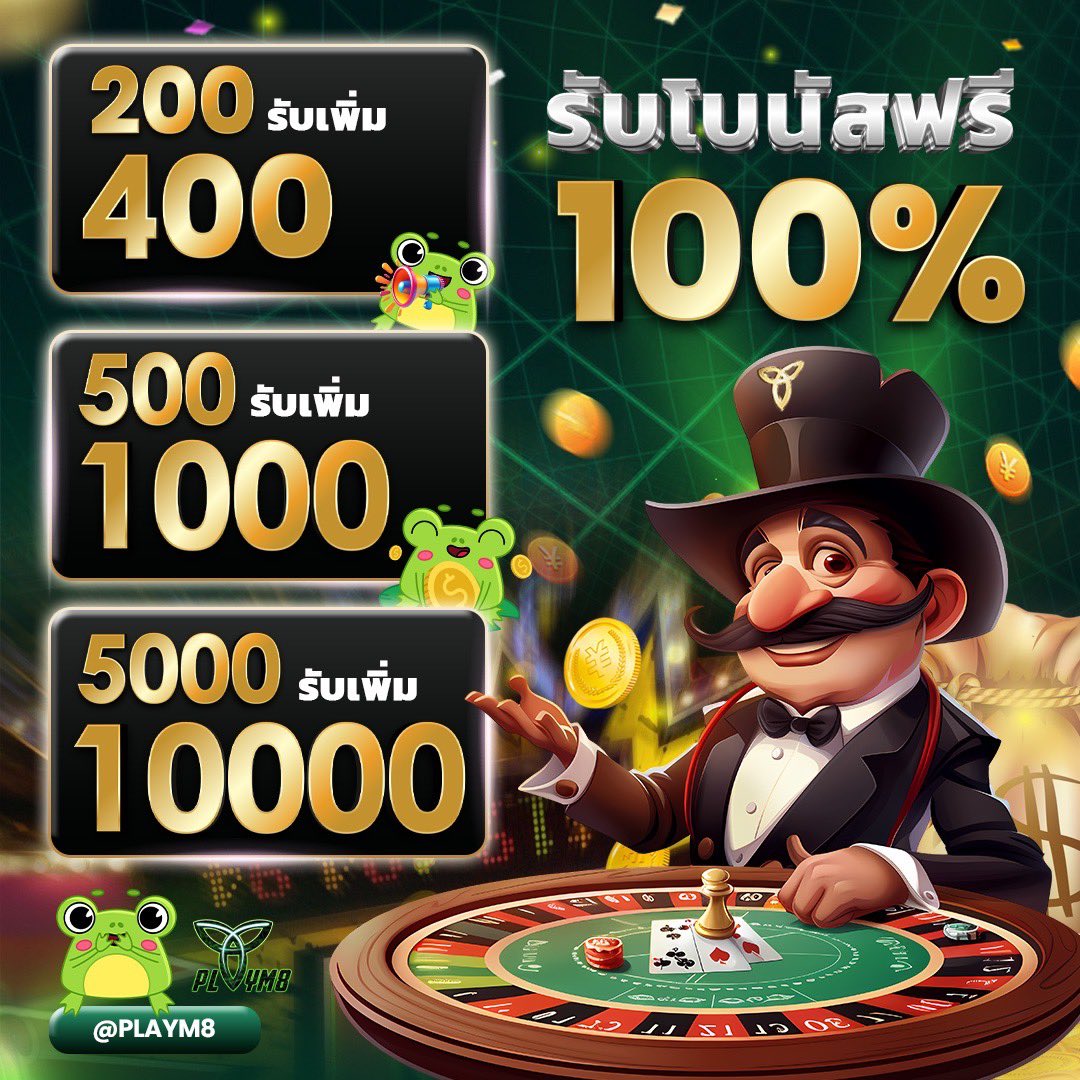ทางเข้าsbobet เว็บคาสิโนออนไลน์อันดับหนึ่งของไทย 2024