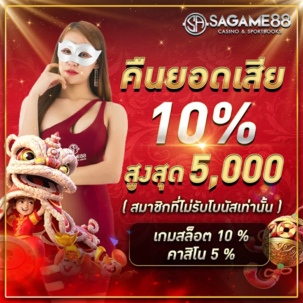 ทีเด็ด 7m คาสิโนออนไลน์ระบบใหม่ เดิมพันง่ายไม่อั้นมั่นใจทุกเกมส์