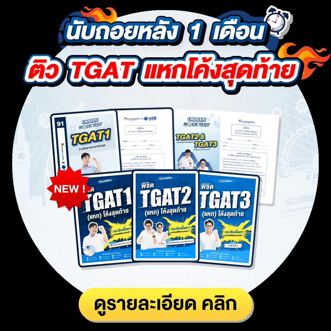 นาคา77 สล็อตเว็บตรง ยุคใหม่ ฝากถอนรวดเร็ว เสถียรที่สุด