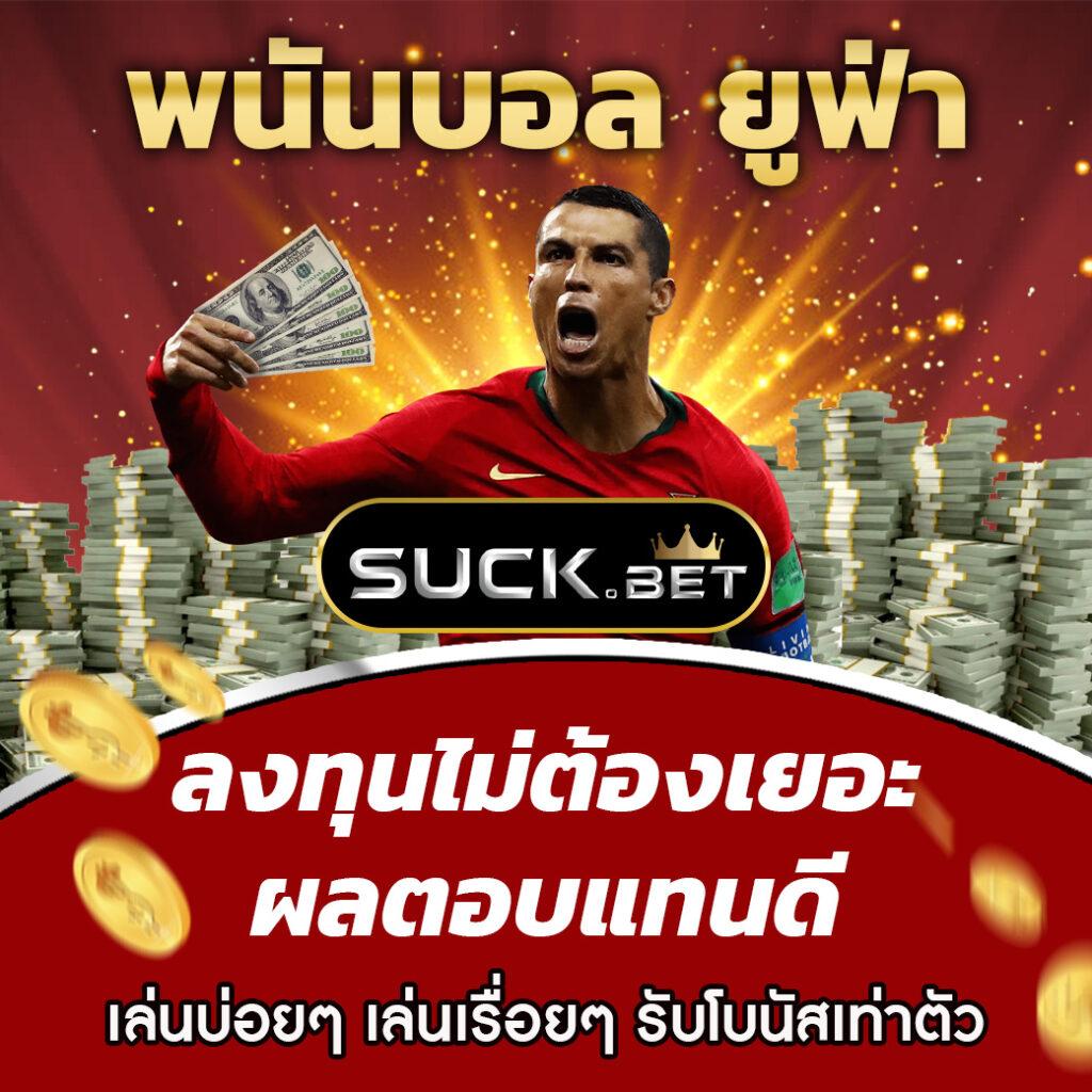 นานามิ คาสิโนเว็บตรง ระบบอัปเดตใหม่ล่าสุด ไม่ผ่านเอเย่นต์