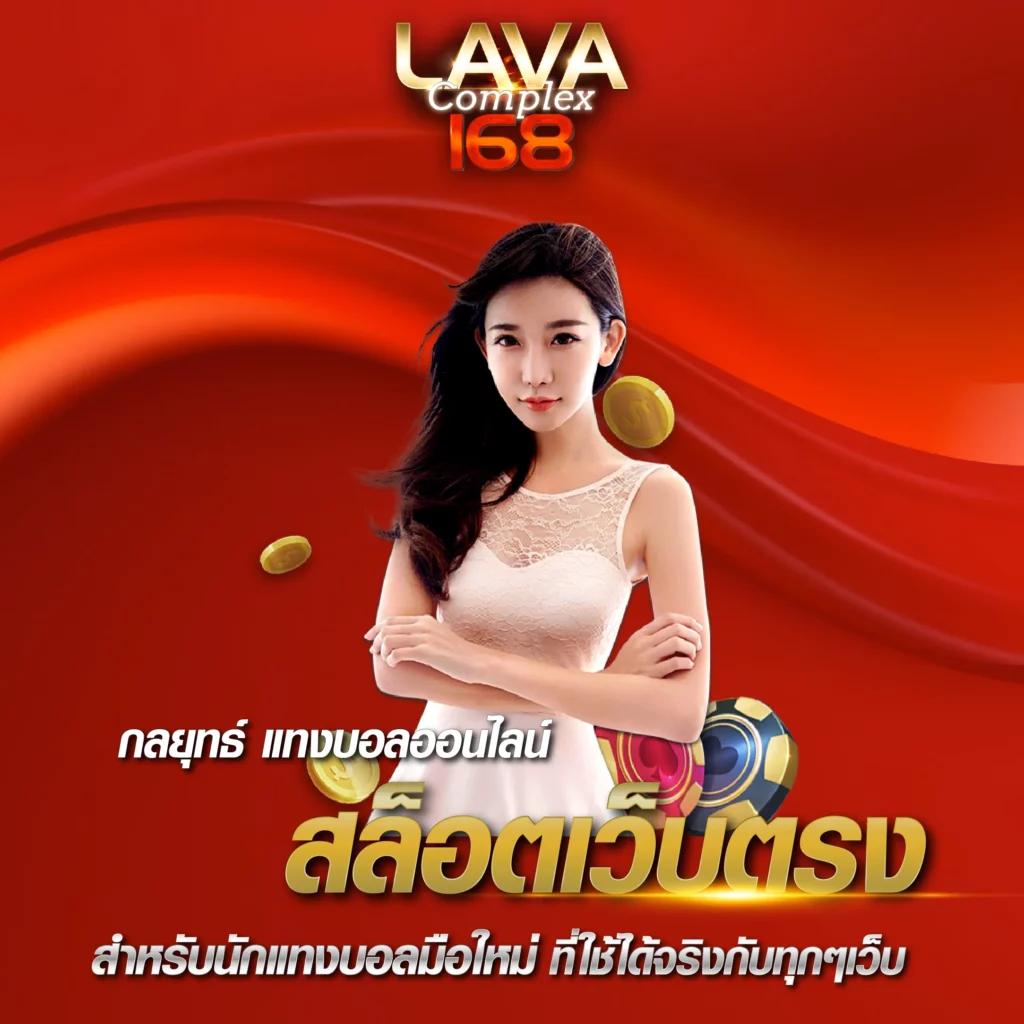 บุญมี สล็อต เว็บตรง คาสิโนครบวงจร มั่นใจได้เงินจริง 2024