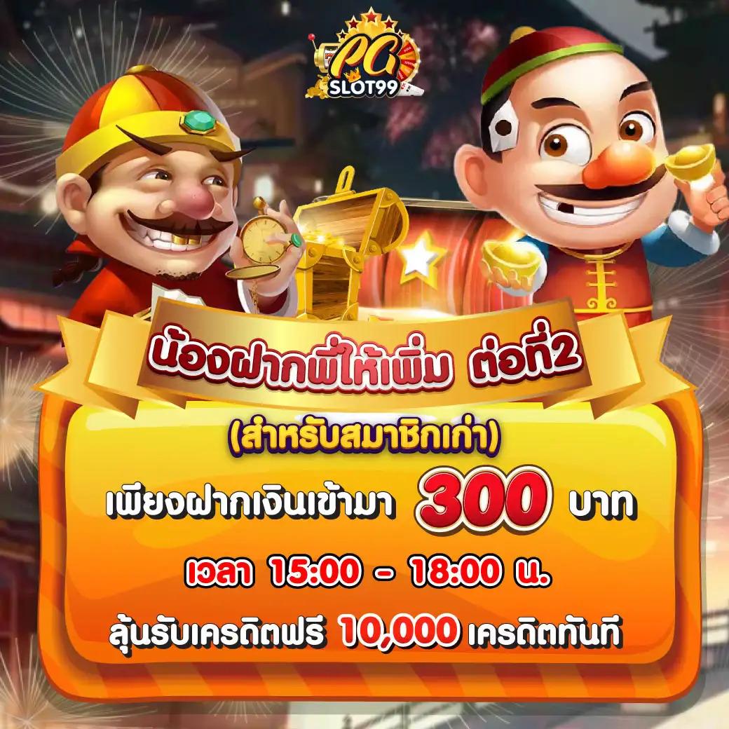 บบอลสดทุกคู่ เว็บวางเดิมพันสด แทงง่ายได้เงินไว ครบทุกลีก