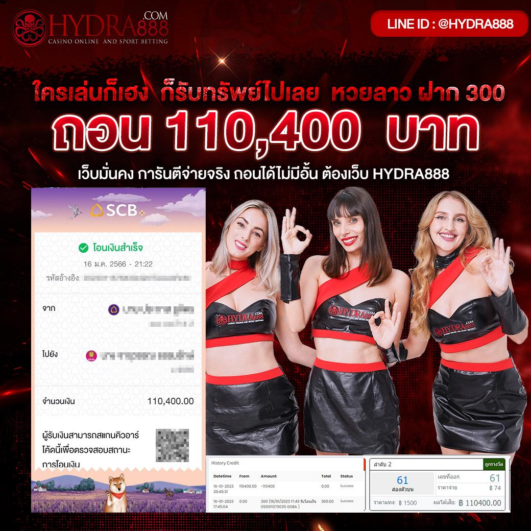 บผลบอลสด คาสิโนออนไลน์ความบันเทิงจากจริง อัปเดตสดทุกนาที