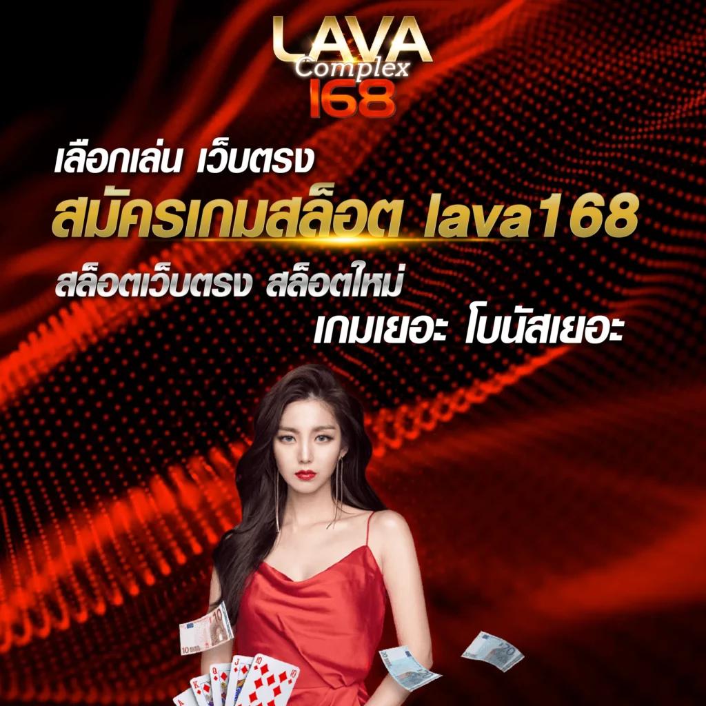 บอลวันนี้7m เดิมพันง่าย ได้เงินจริง อัปเดตผลบอลสดทันใจ