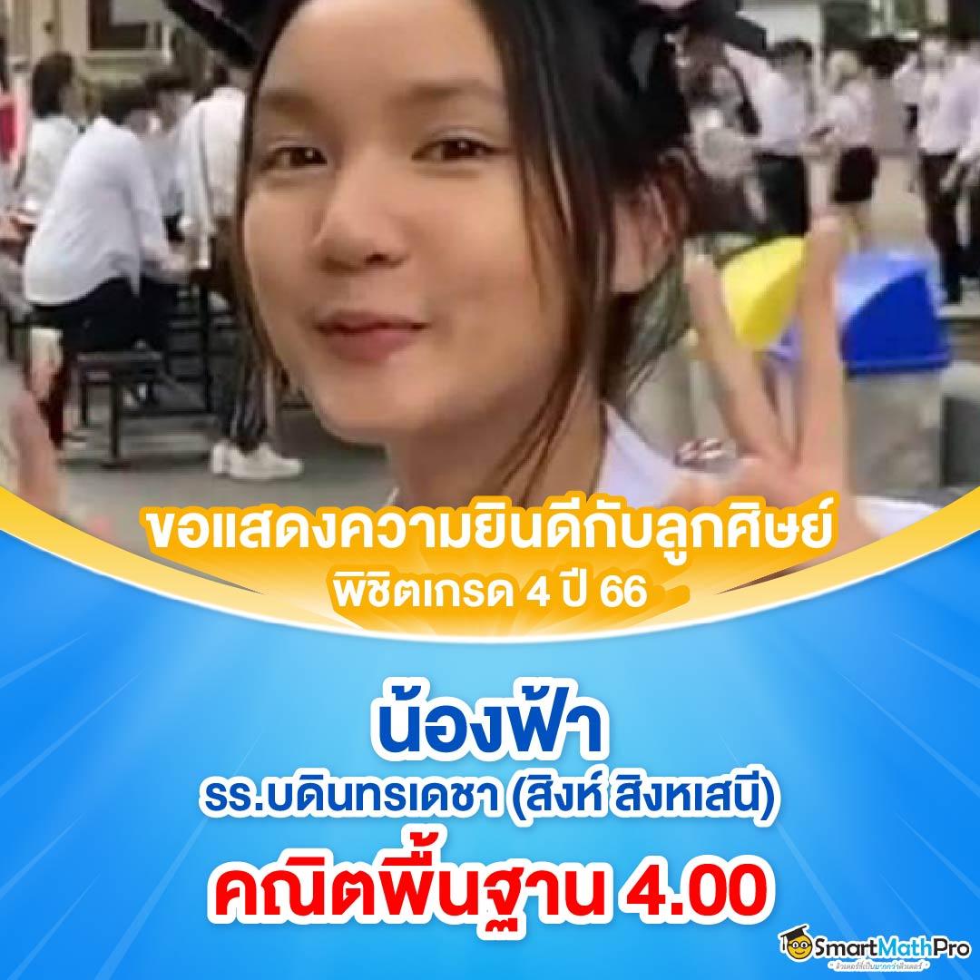 บอลสด goal in th รวมแนวทางทำกำไรในคาสิโนออนไลน์อันดับหนึ่ง